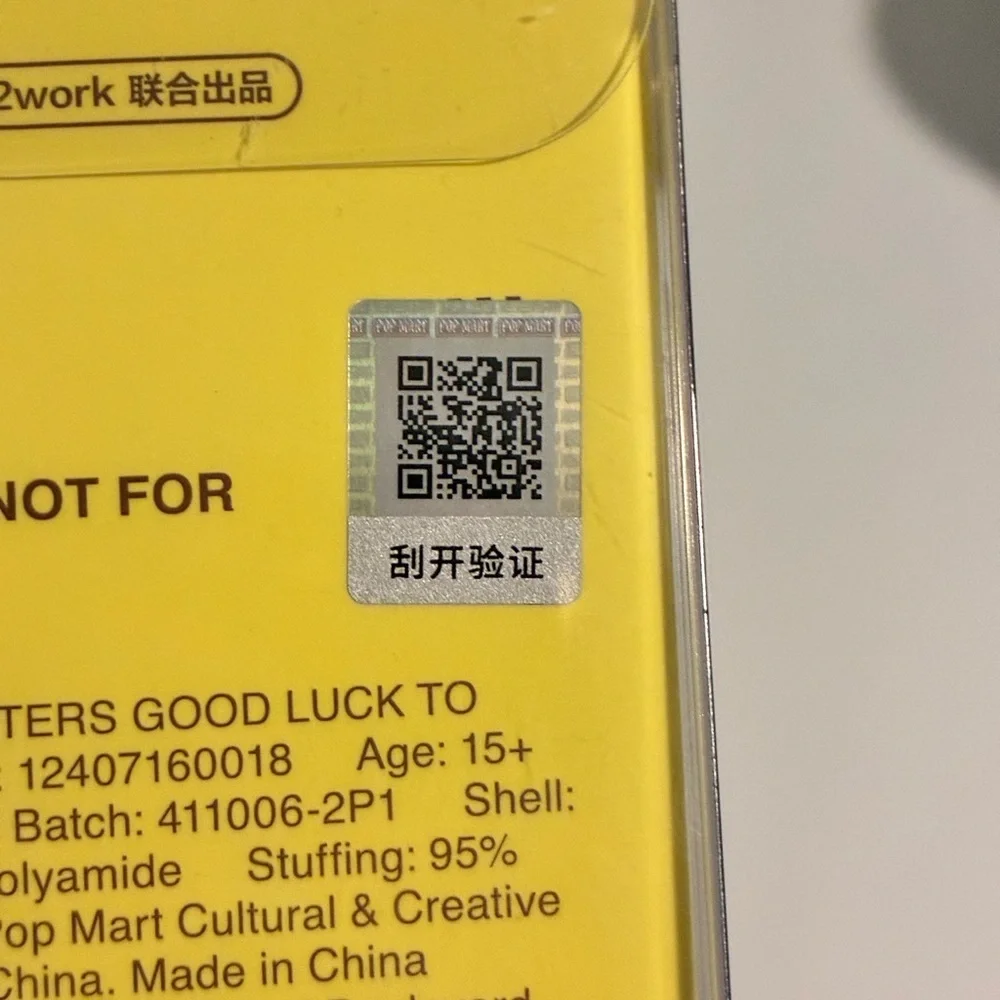 Pop Mart Good Lick To You Labubu - Picture 4 of 9